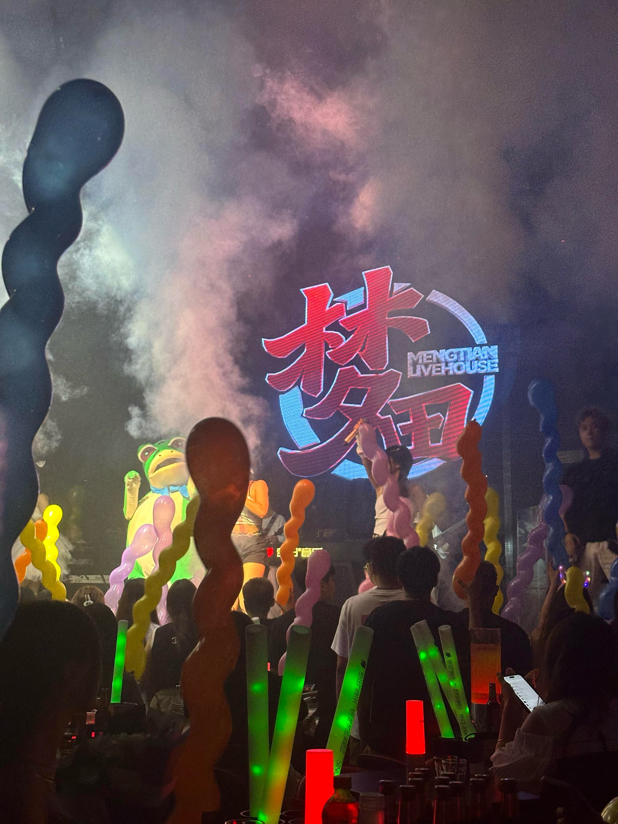 淮安商务ktv商务ktv能否组局解析-淮阴区ktv预定